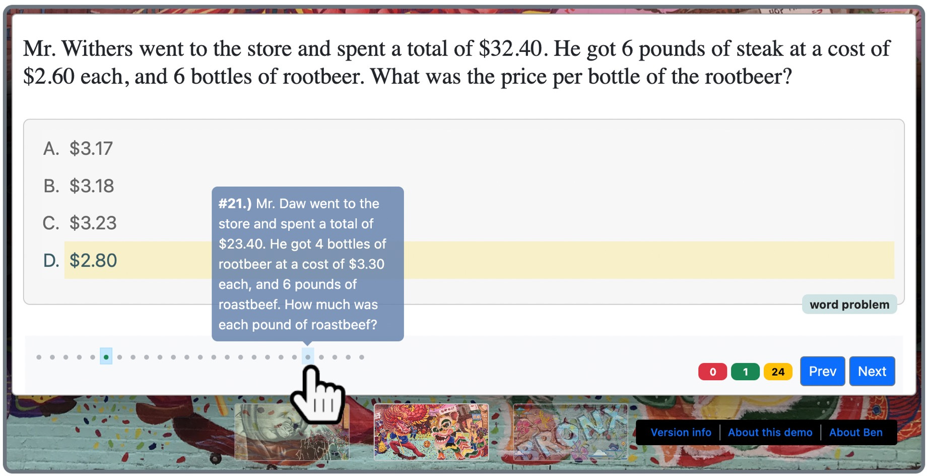 Printable SHSAT Practice Tests by Ben Willenbring