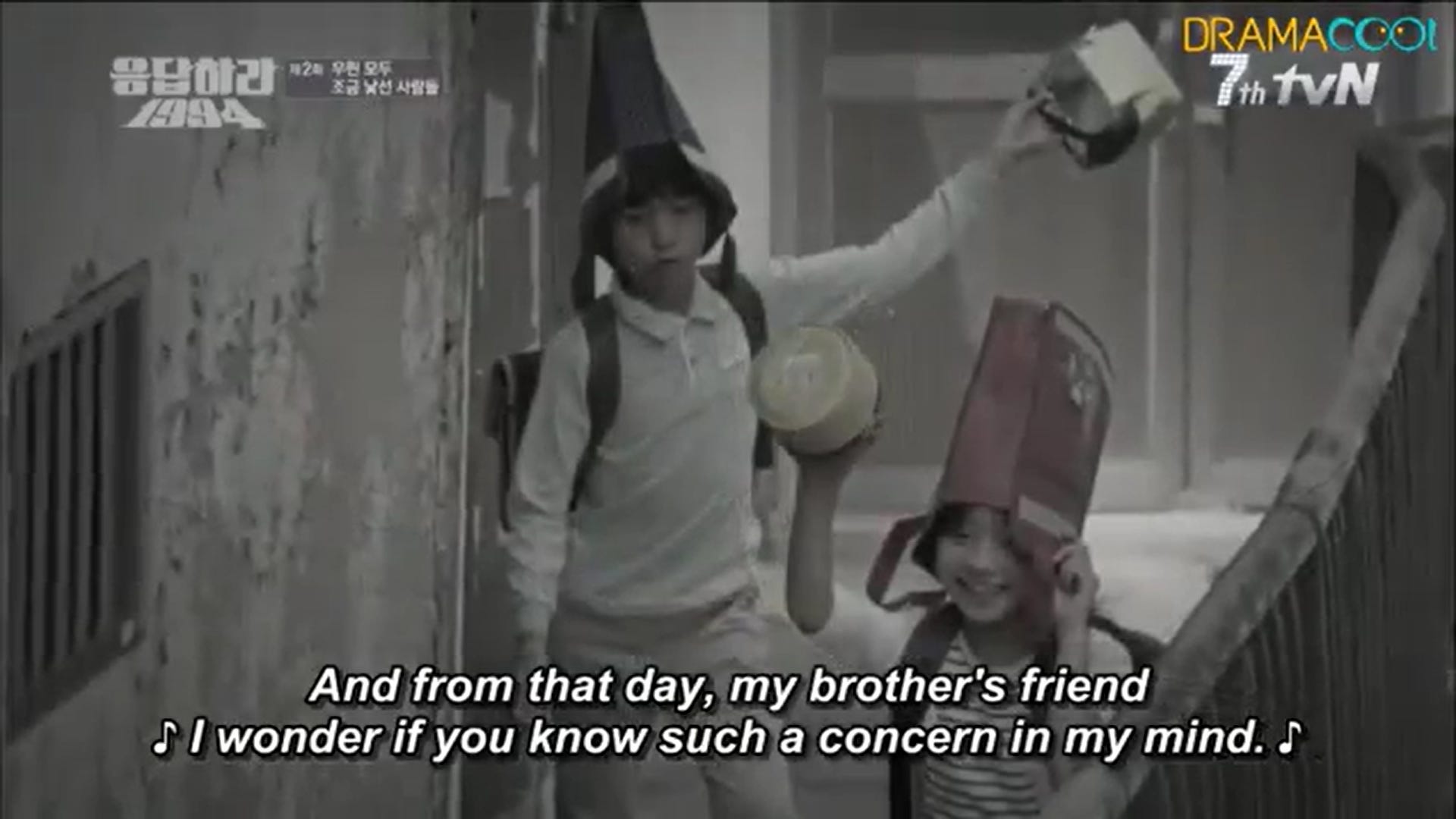 Reply 1994 dramacool sales