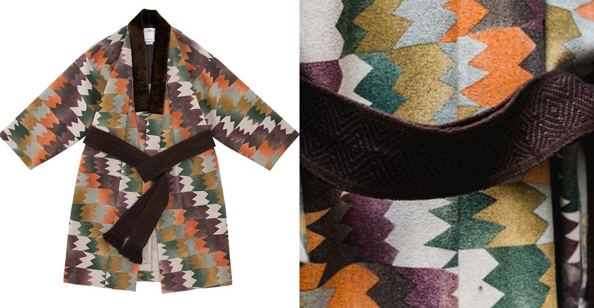 Katazuri blanket hotsell