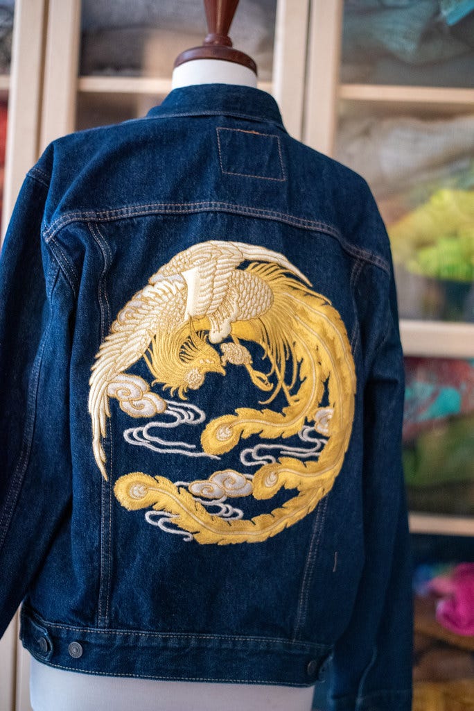 Drago online denim jacket