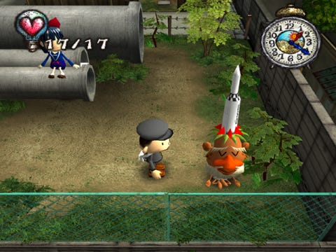 Chulip psn online
