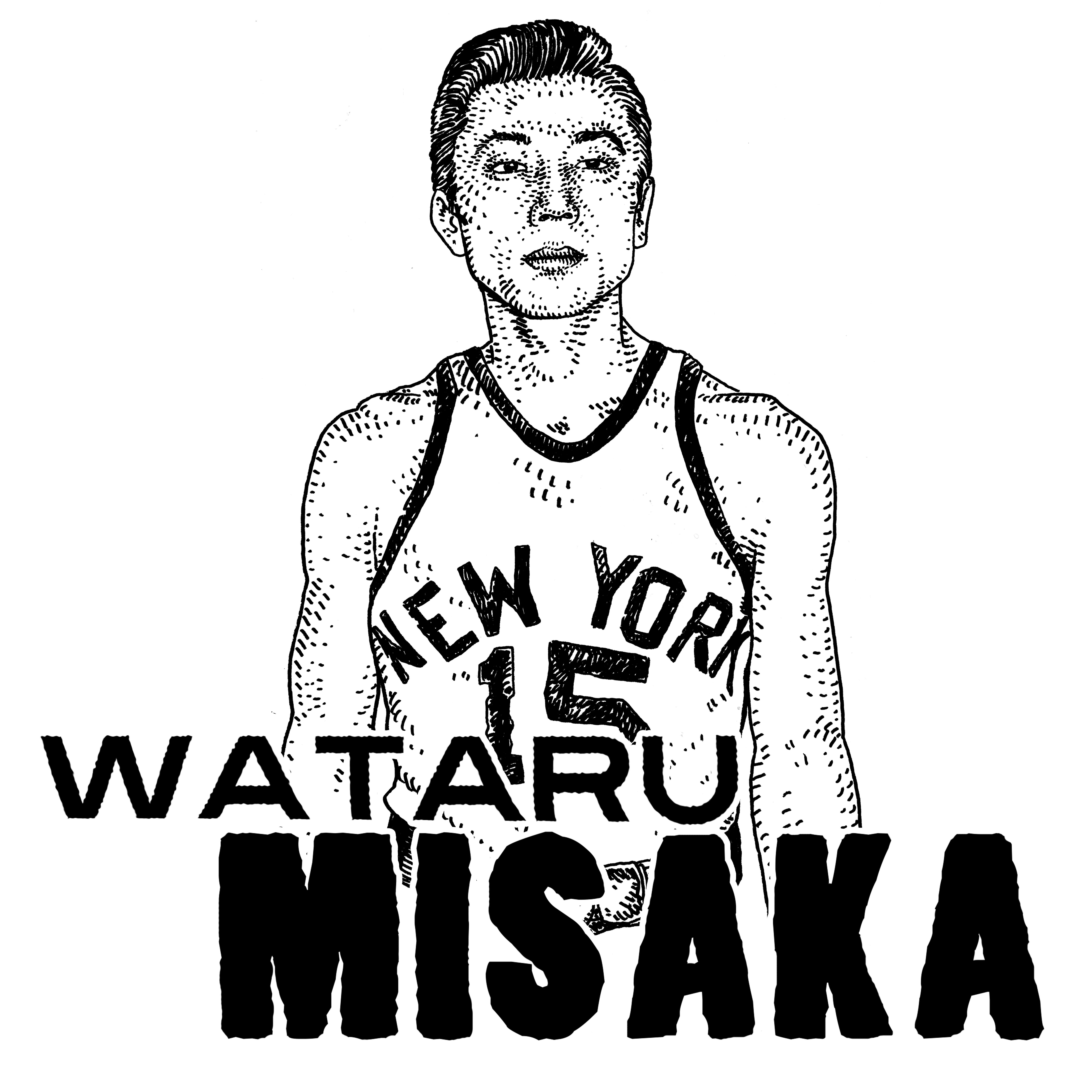 Wataru misaka shop