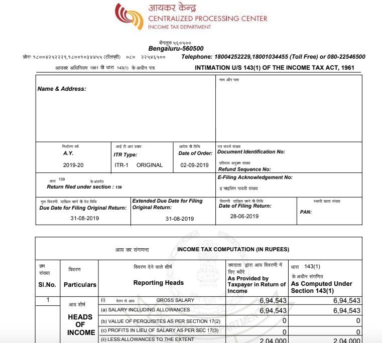 How to read tax intimation under section 143(1)