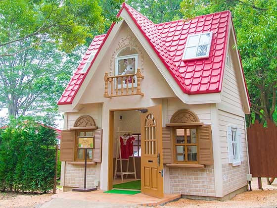Sylvanian families house 1980s sale
