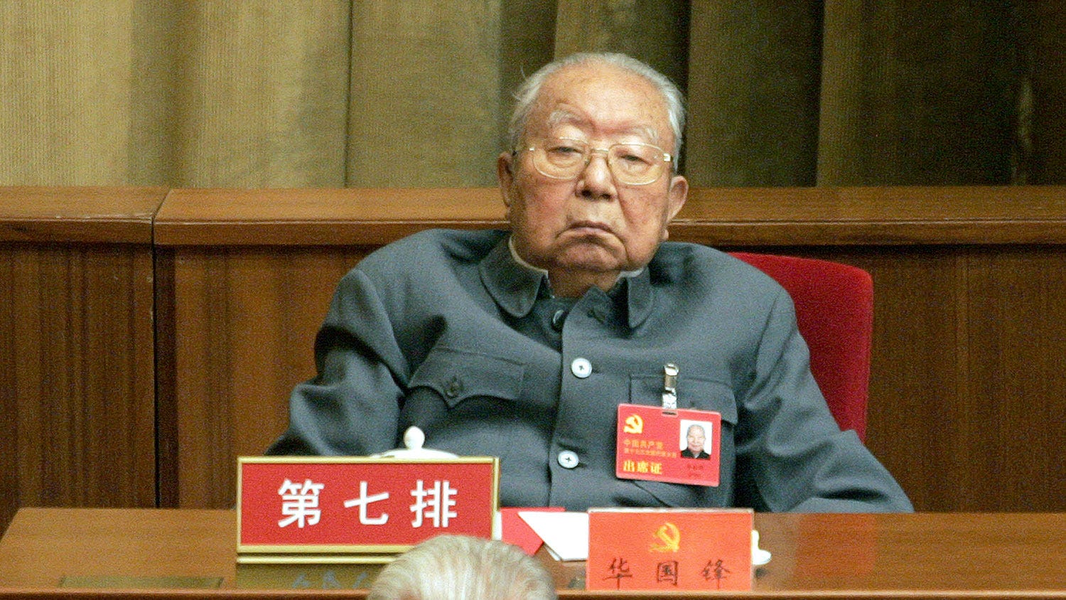 Hua Guofeng: the forgotten reformer?
