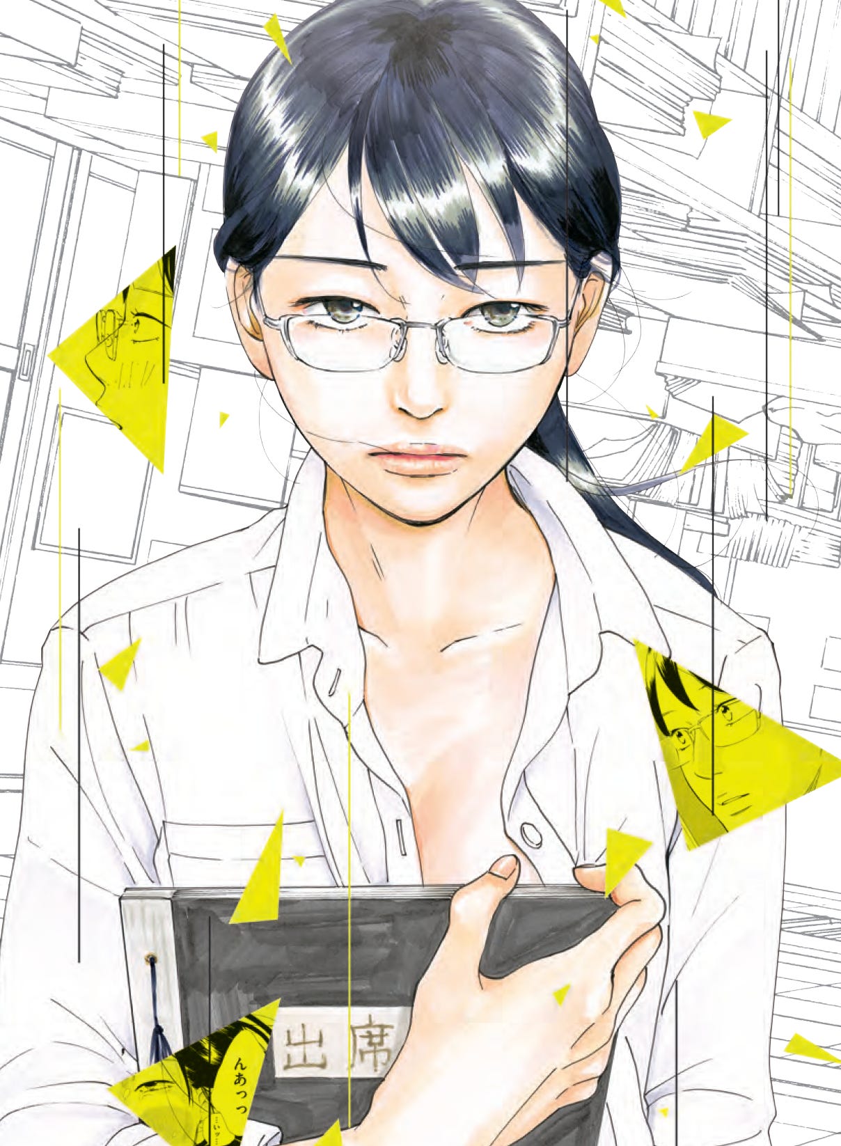 INTERVIEW Akane Torikai part 2