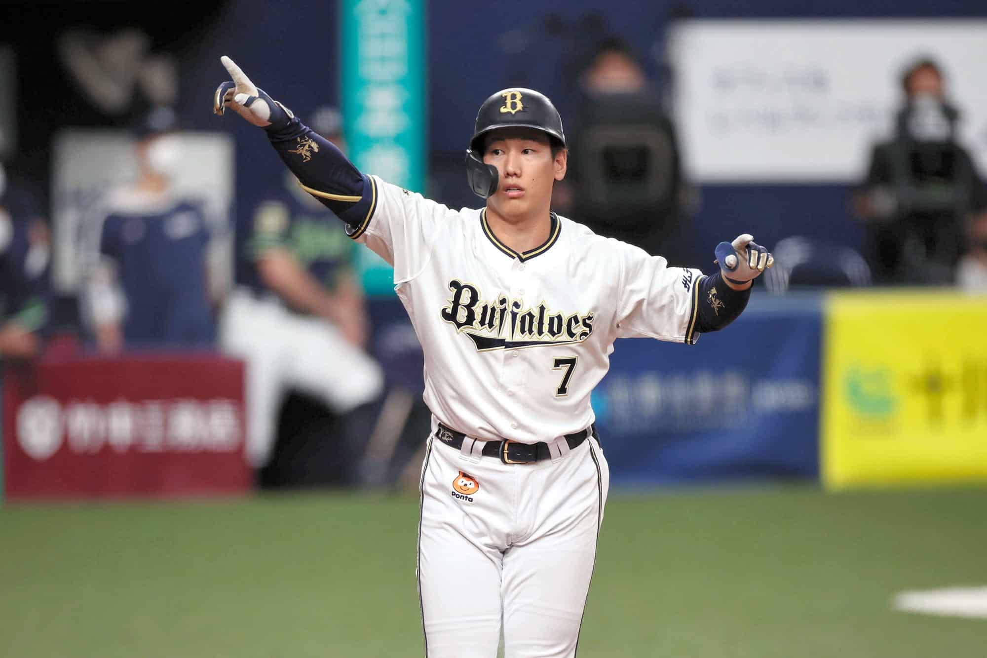 Masataka Yoshida comes to Boston with high expectations