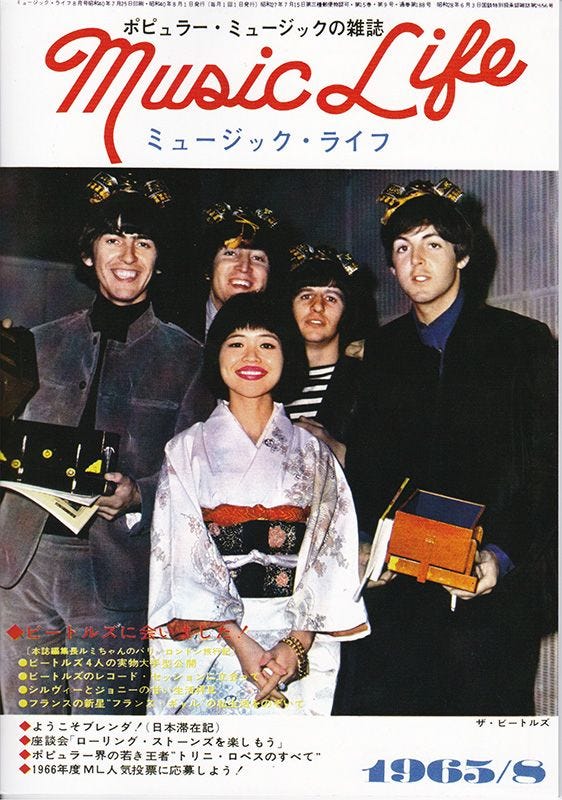 When the Beatles did Japan (5) - by Gianni Simone When the Beatles did Japan (5) - by Gianni Simone