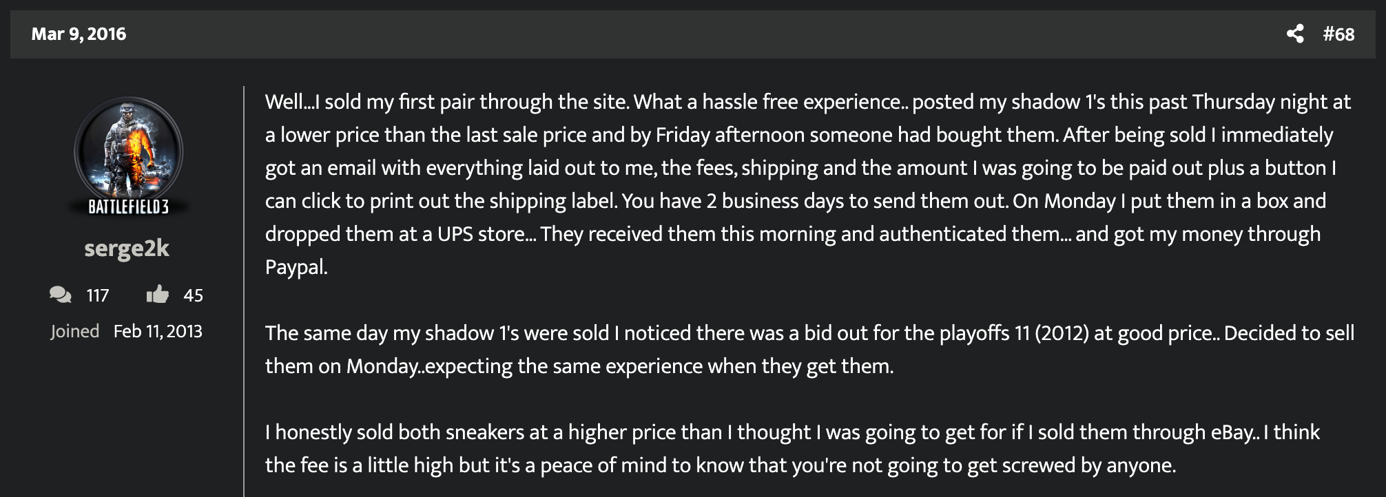 Sneakerhead discord store