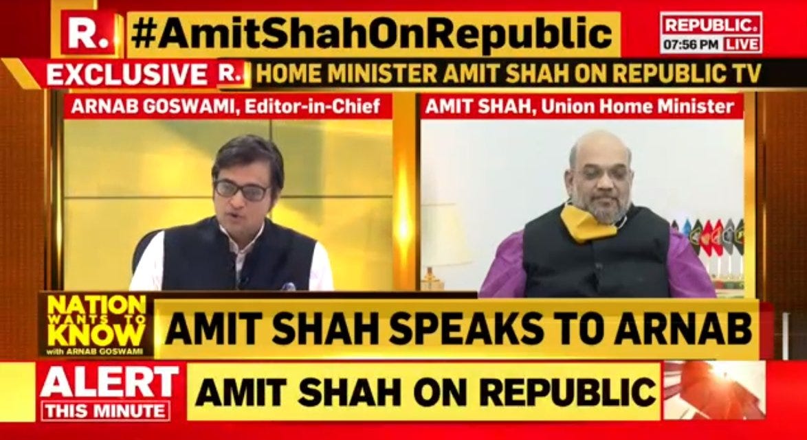 Arnab goswami funny moments deals