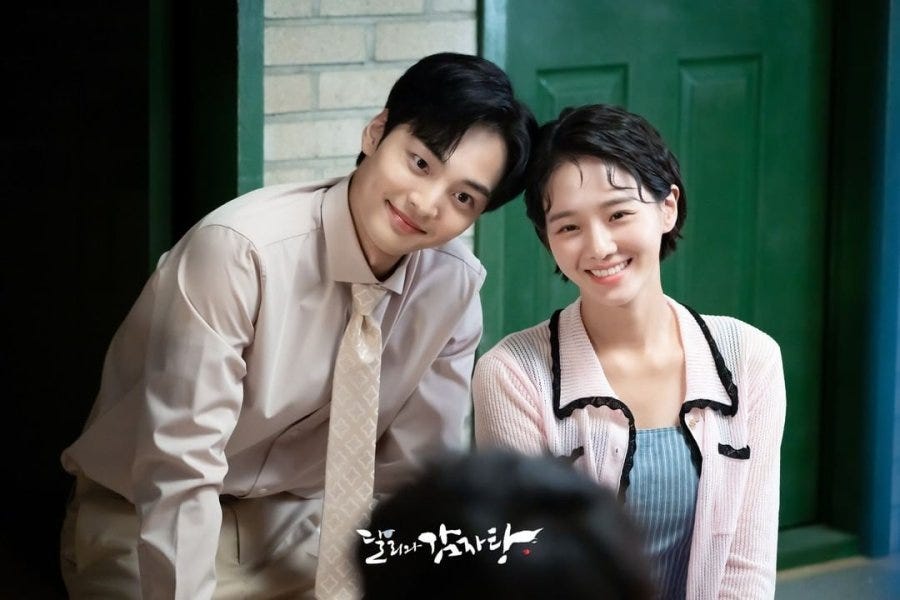 Dramacool sales moon lovers