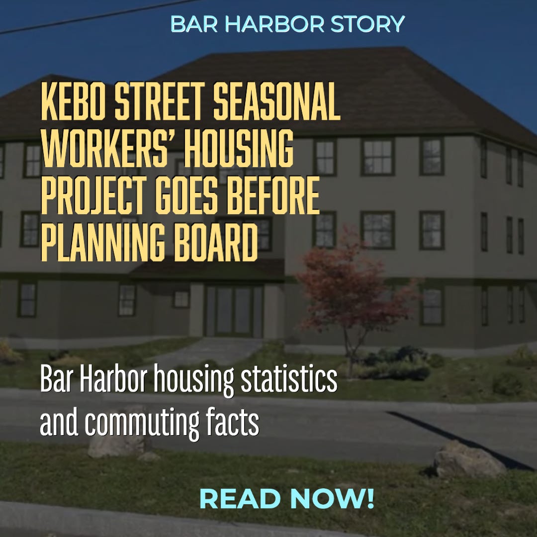 Kebo Street Seasonal Workers’ Housing Project Goes Before Planning Board