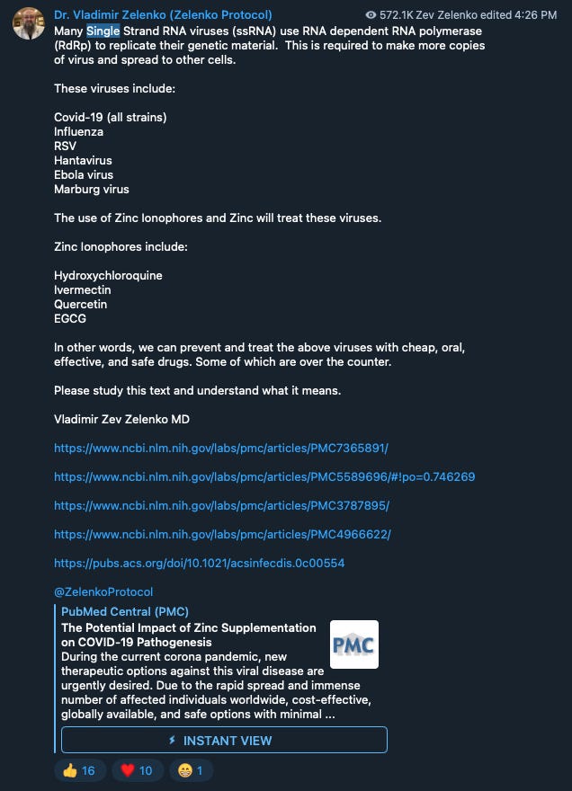 Γιατί η Ιβερμεκτίνη θα θεραπεύσει την επόμενη πανδημία