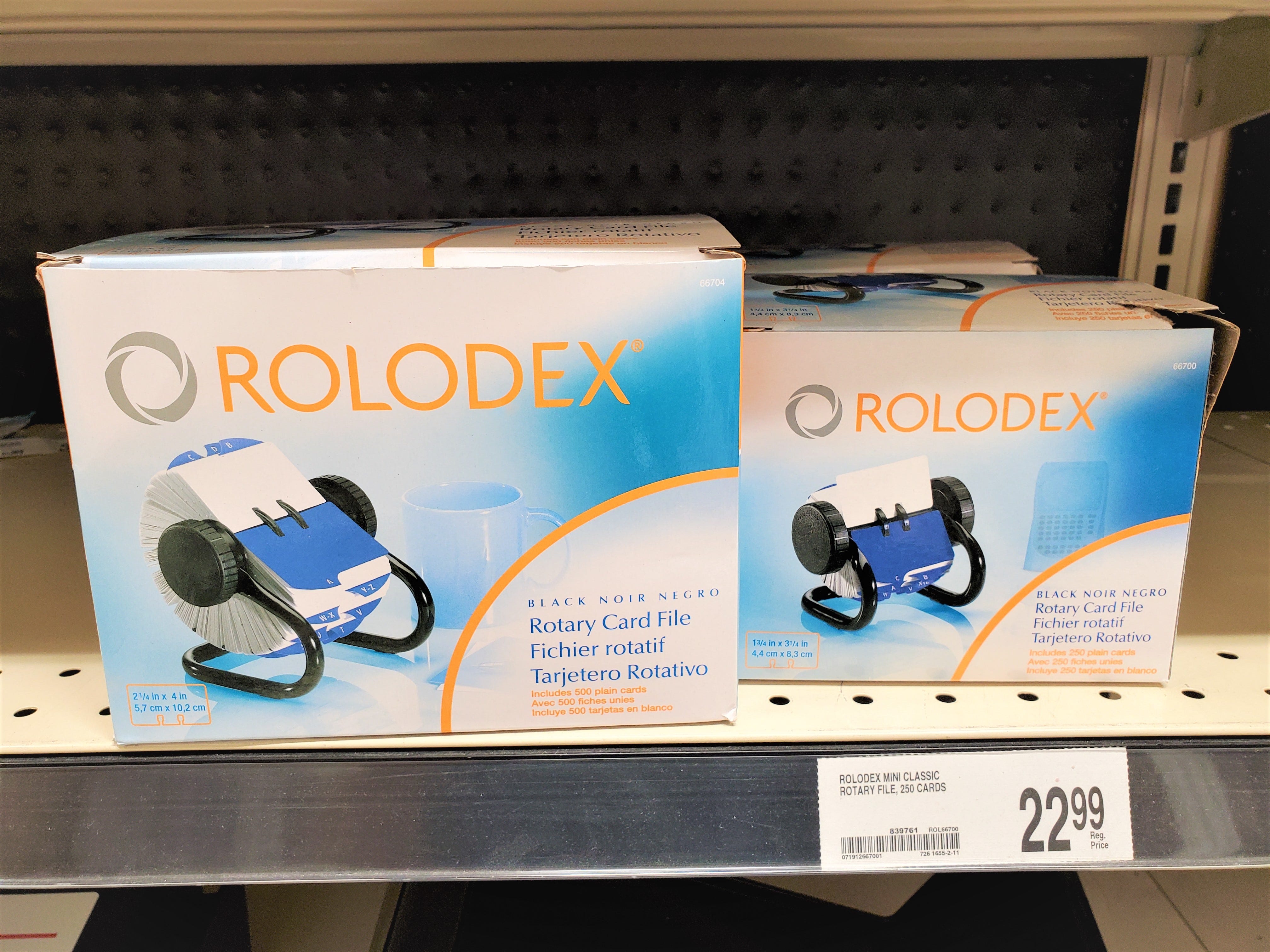 Office Depot Time Capsule by Addison Del Mastro