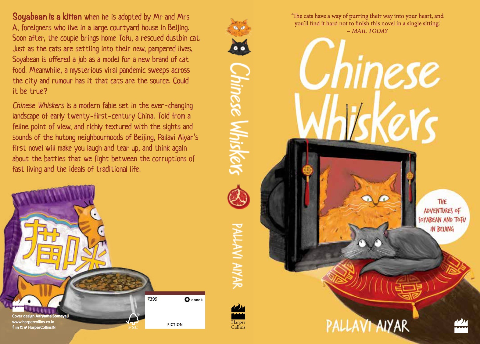 Chinese Whiskers by Pallavi Aiyar The Global Jigsaw