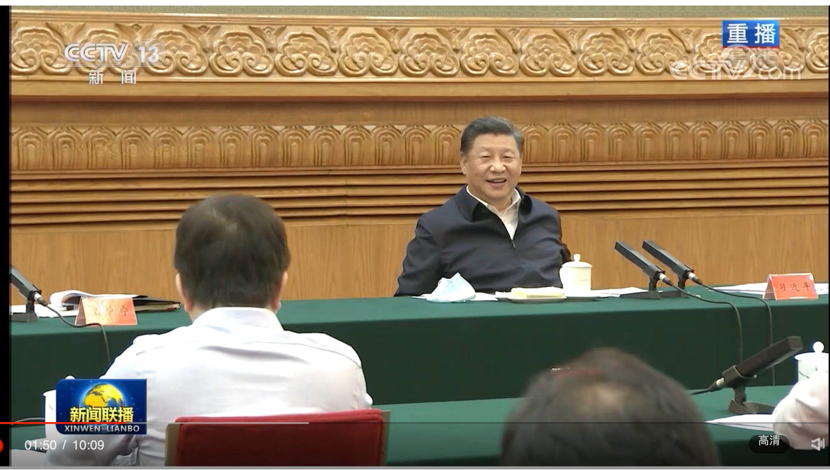 Xi chairs symposium with business leaders; “Xi Thought” coming