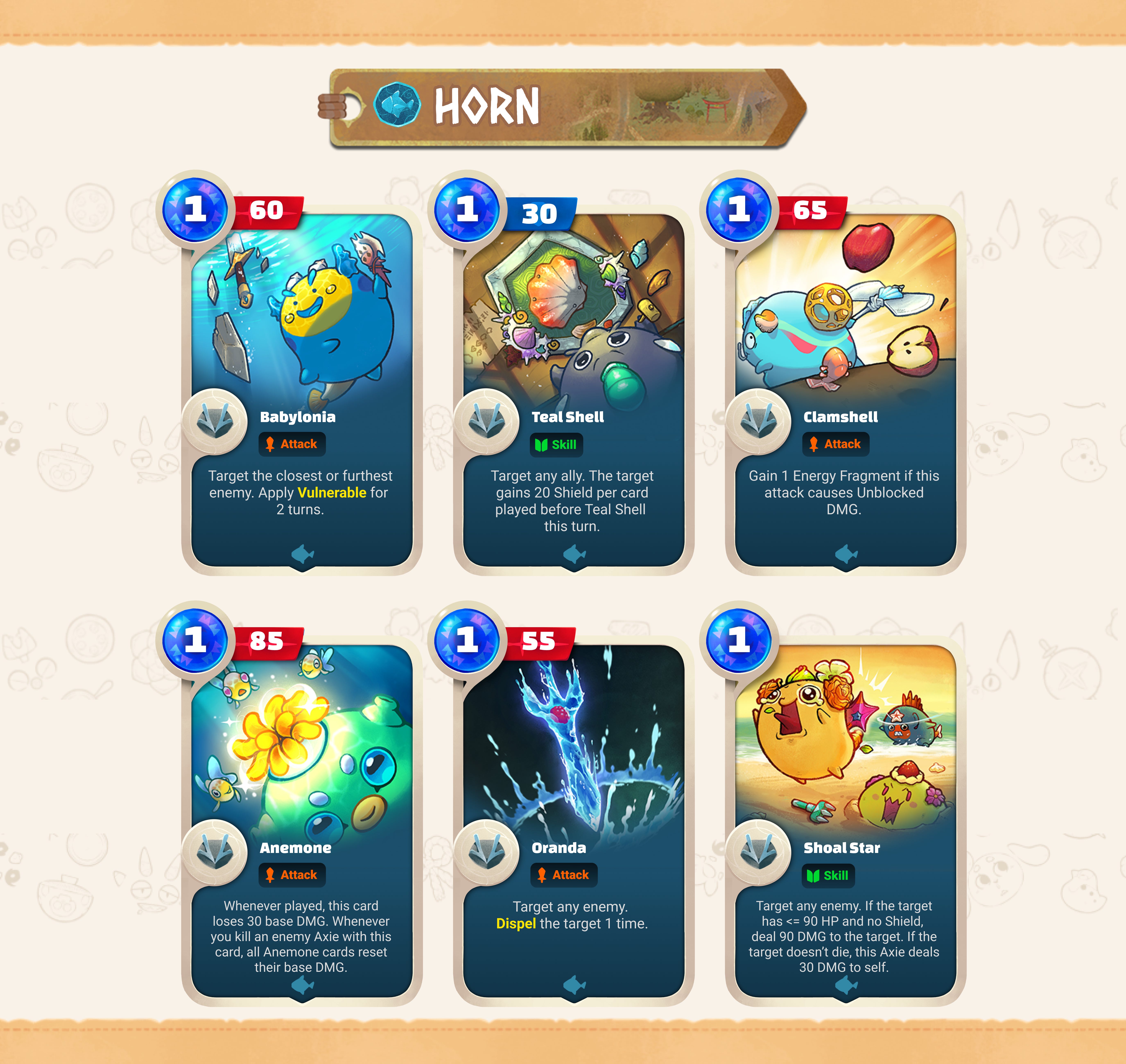 Axie Infinity S2 Aqua cards アクアカード！2022年12月11日 仮想通貨・ブロックチェーンゲーム