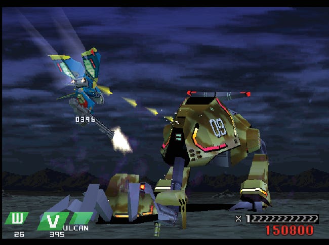 Ps1 einhander new arrivals