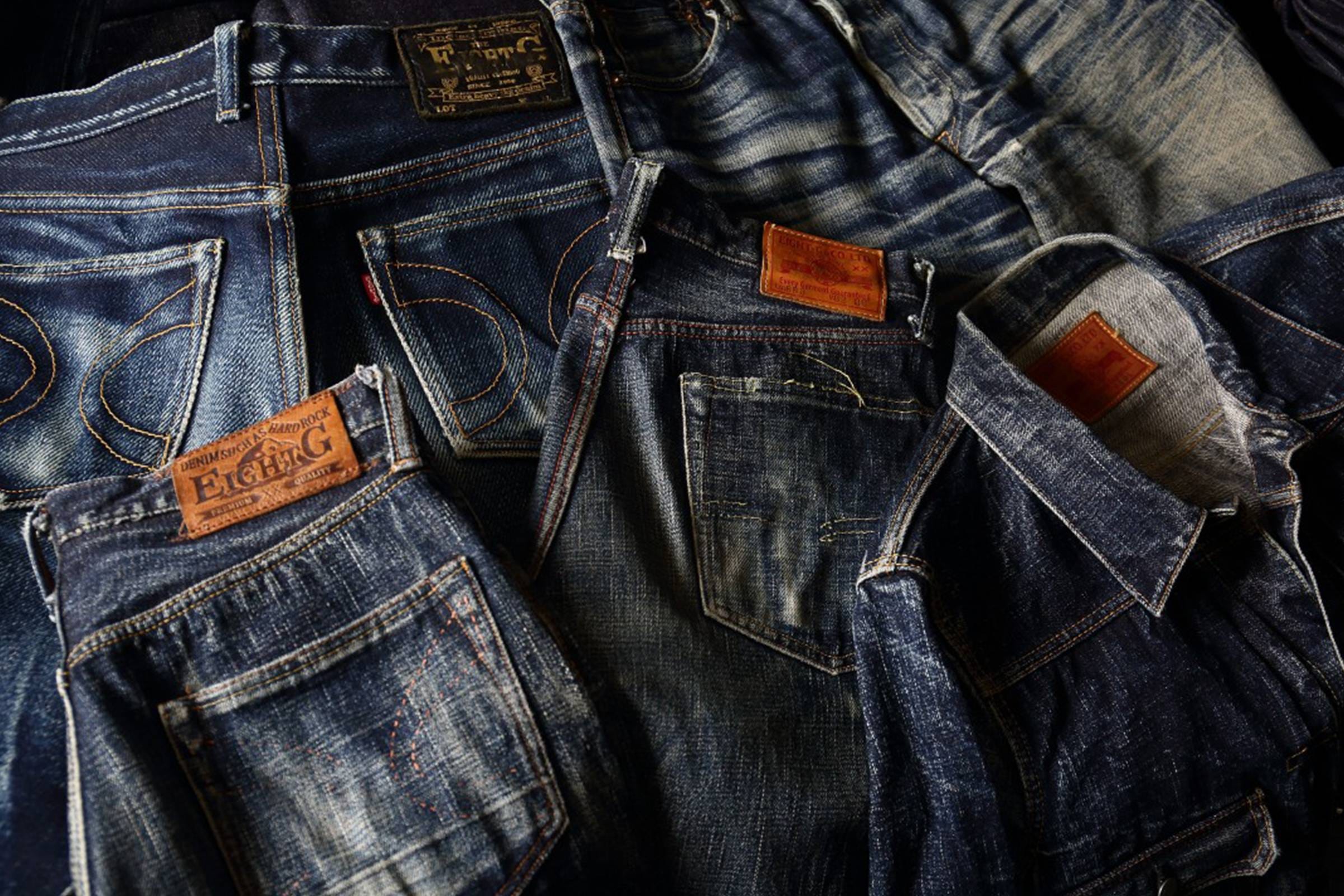 All denim brands online