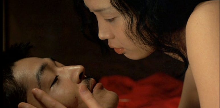 In the realm of the senses watch online full movie