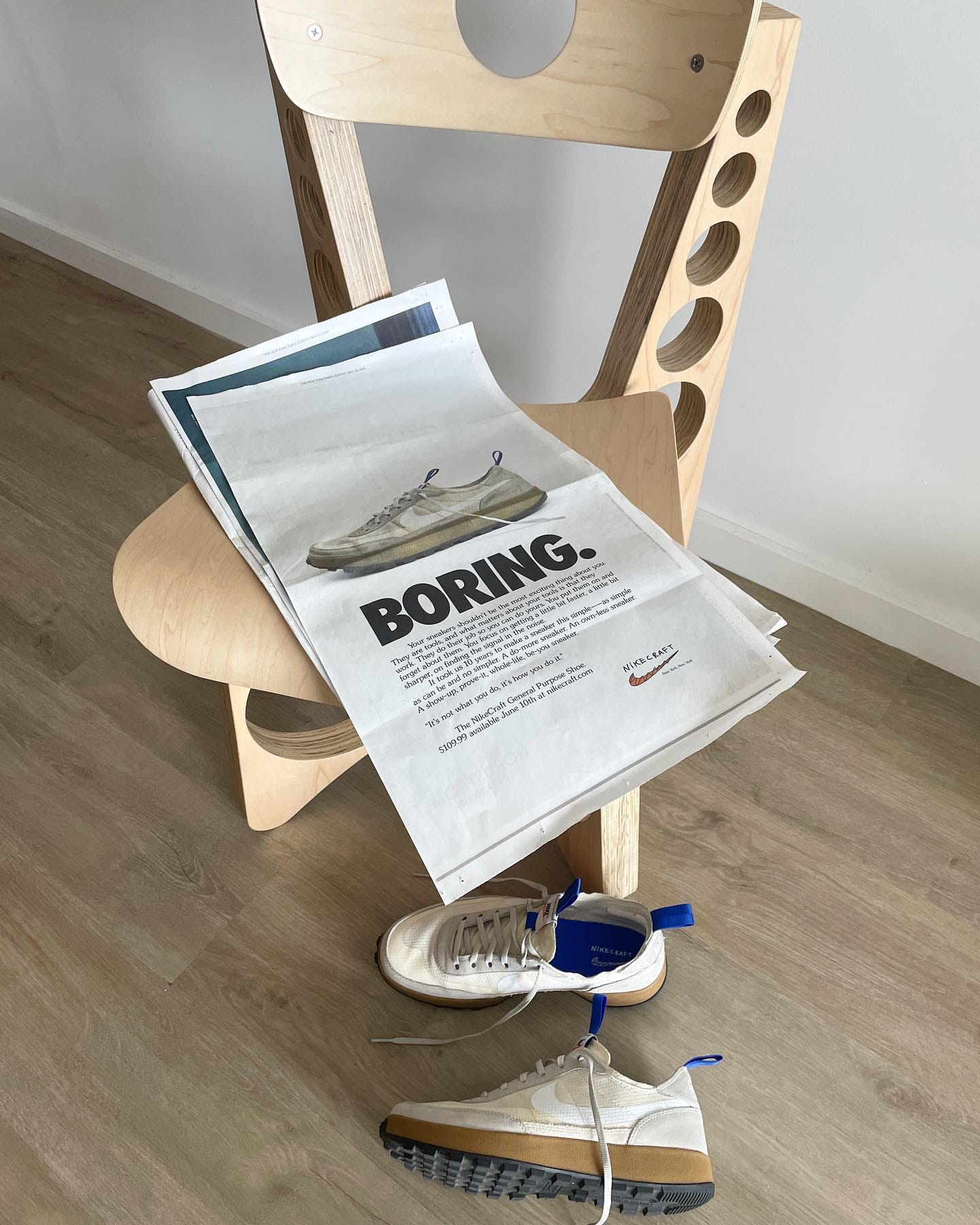 The Cult of the Boring Shoe by HIDDEN HIDDEN.RSRCH