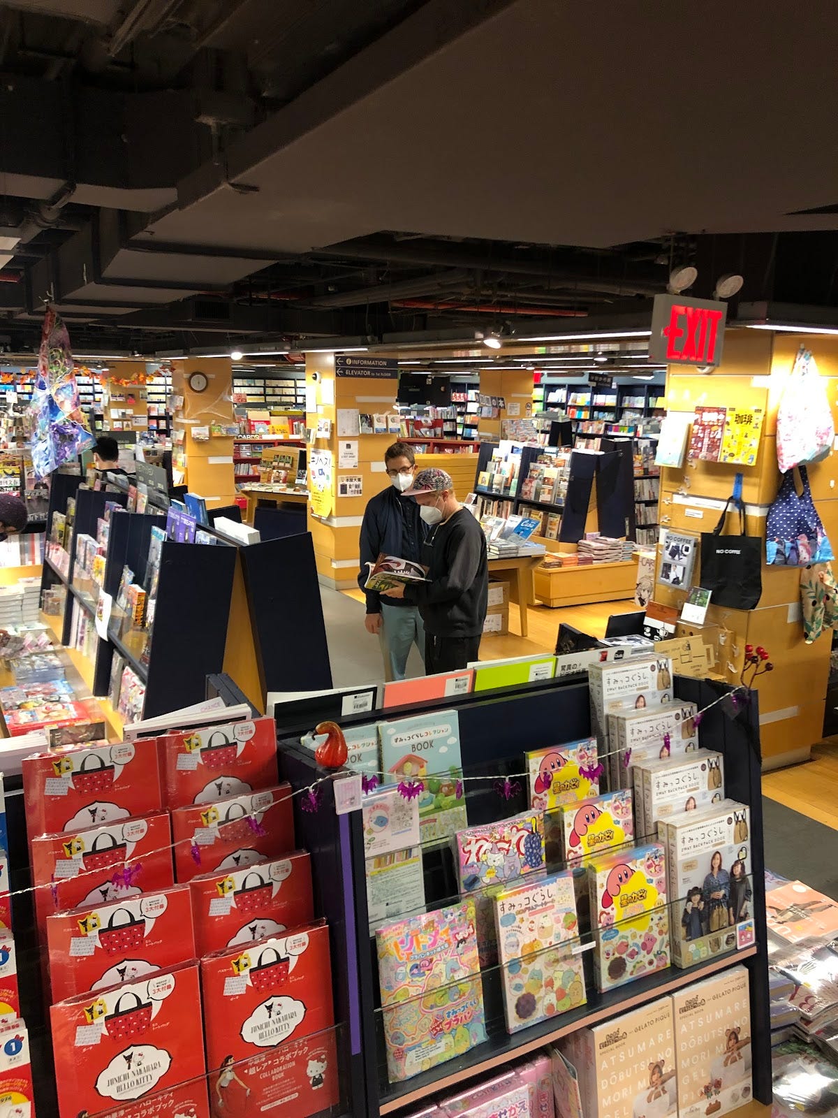 #29: Kinokuniya USA - by Jacob Ready - Bookstore Quest 2021