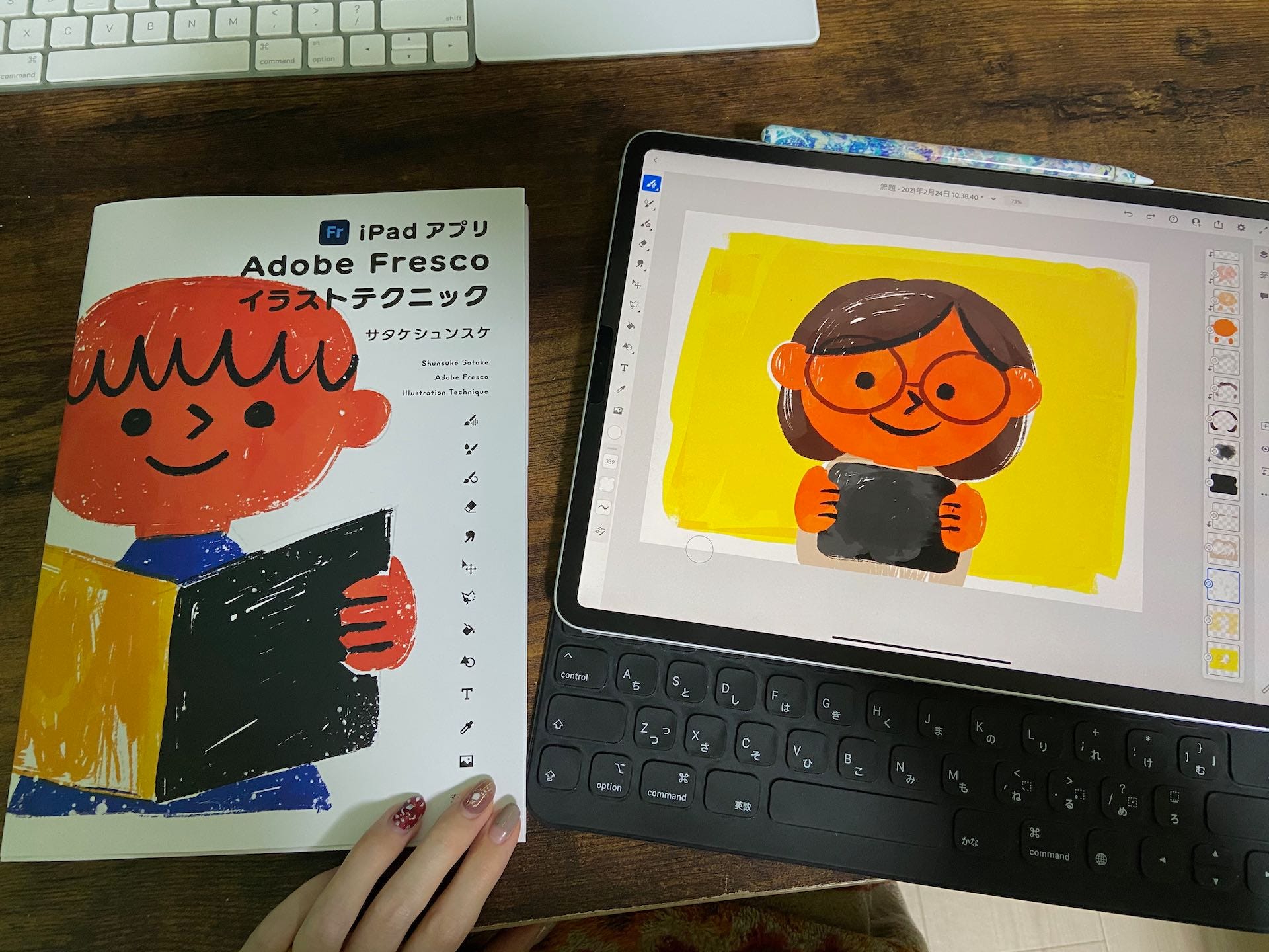 iPadはひとつの画材になった - by はるな👠iPad Worker