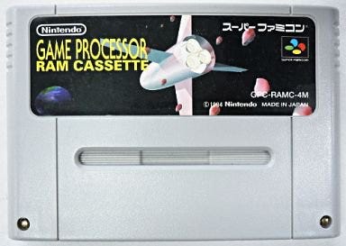 Snes unblocked discount