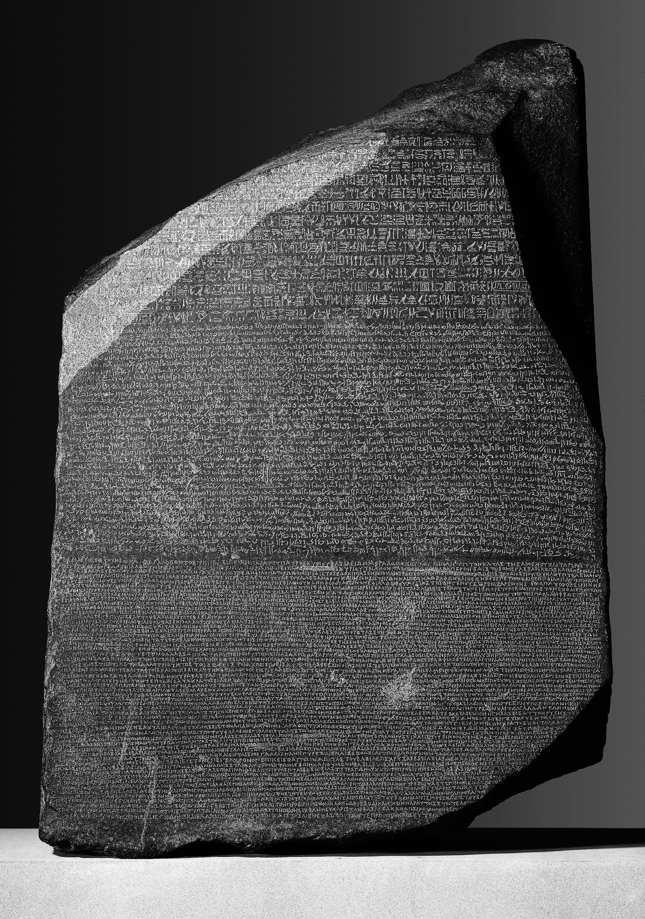 Rosetta stone outlet greek to english