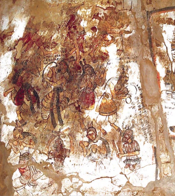 African paintings, Manuscript illuminations and miniatures; a visual ...
