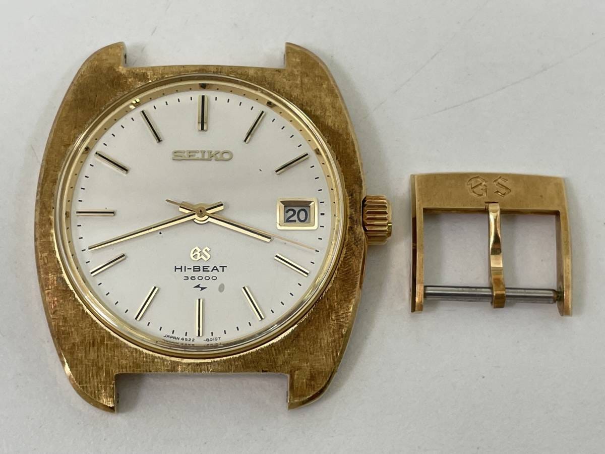 Never let a tragedy go to waste - the Grand Seiko guy