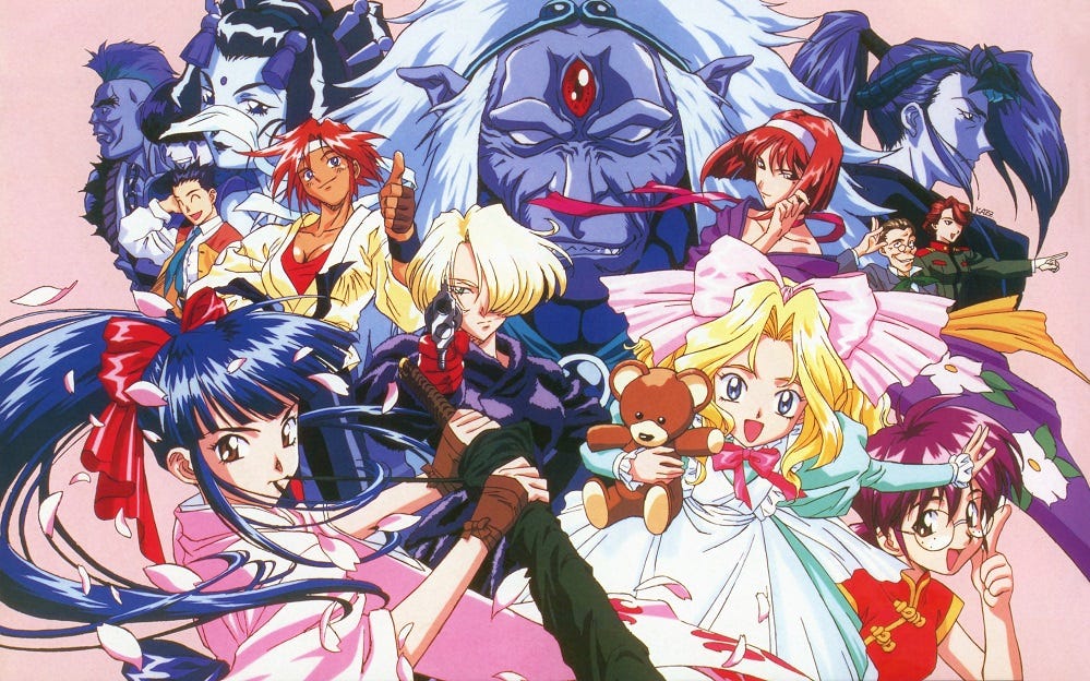 Its New To Me Sakura Wars 1996 By Marc Normandin 1570