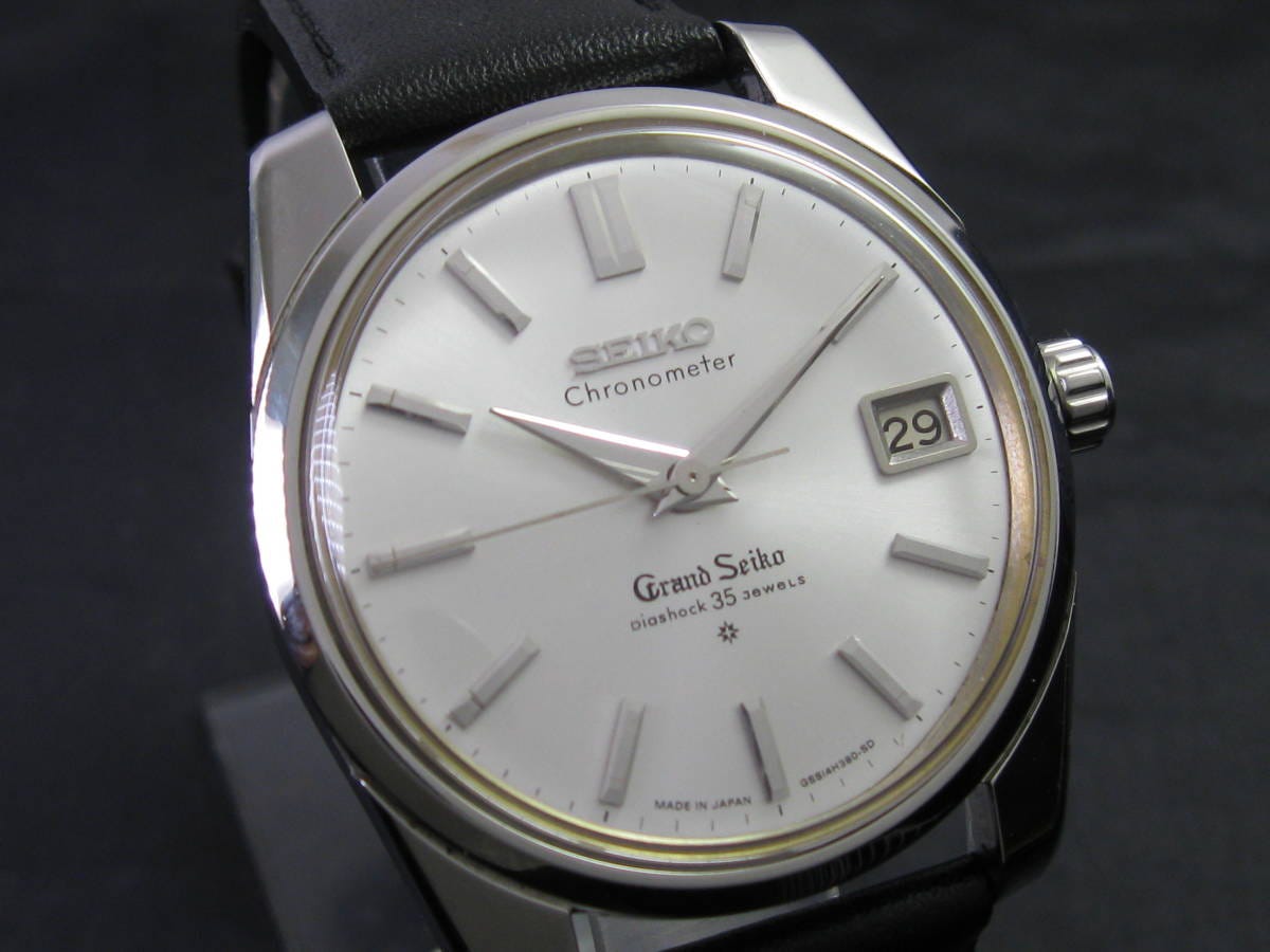 Grand Seiko SLGH027 Hi-Beat 36000 80 Hours Limited Edition