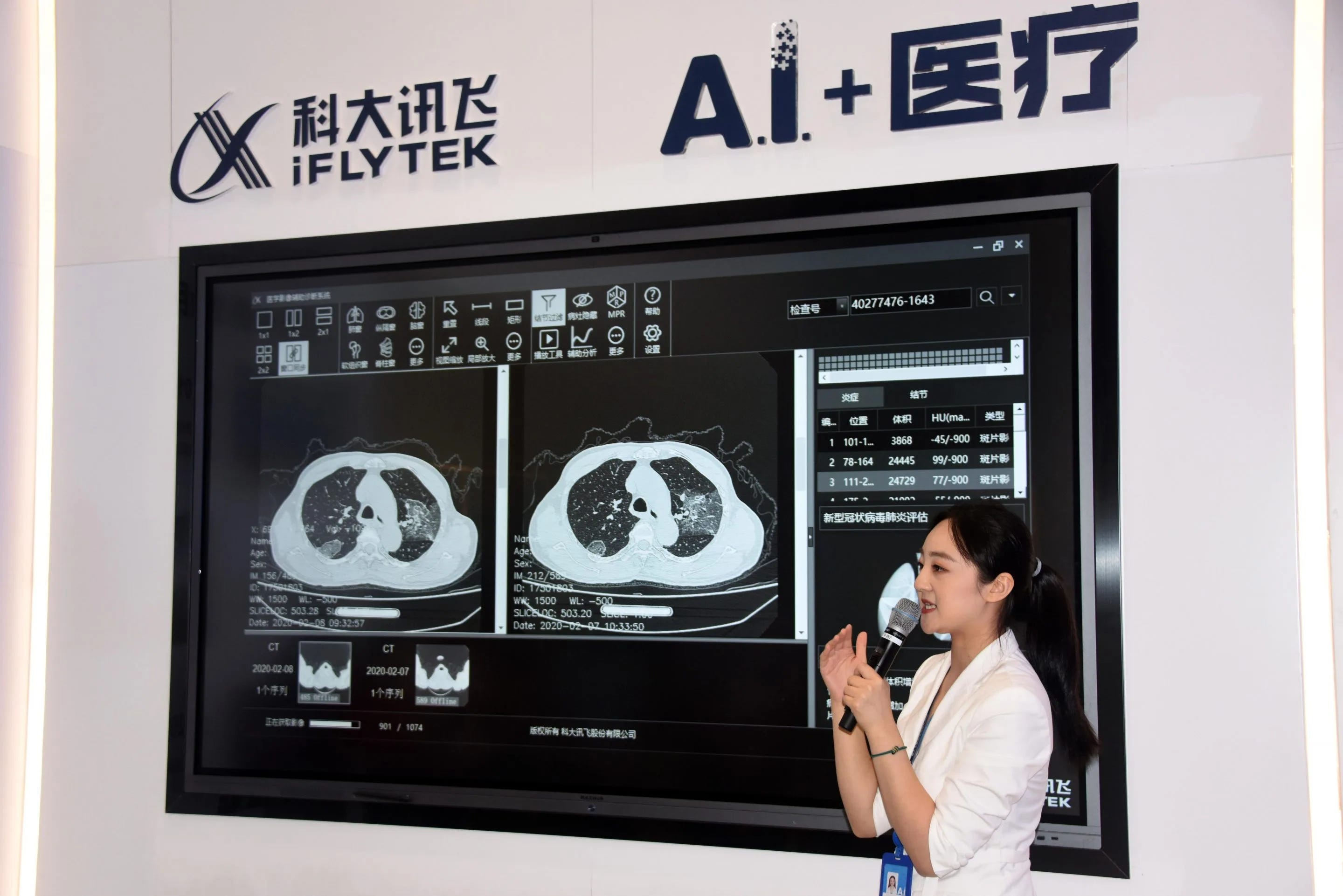 China's Terminator AI Advantage in the New Cold War
