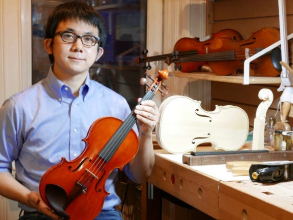 Feng violin shops sale
