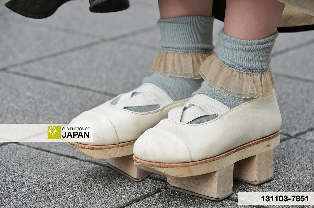 Modern geta sales
