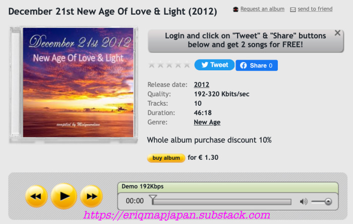 7.「カタリ派の視点から言えば、物事に単純なものはなく、常にそこから何か別のものが見えてきます…その人の目を見れば、その人の声が聞こえてくるからです」