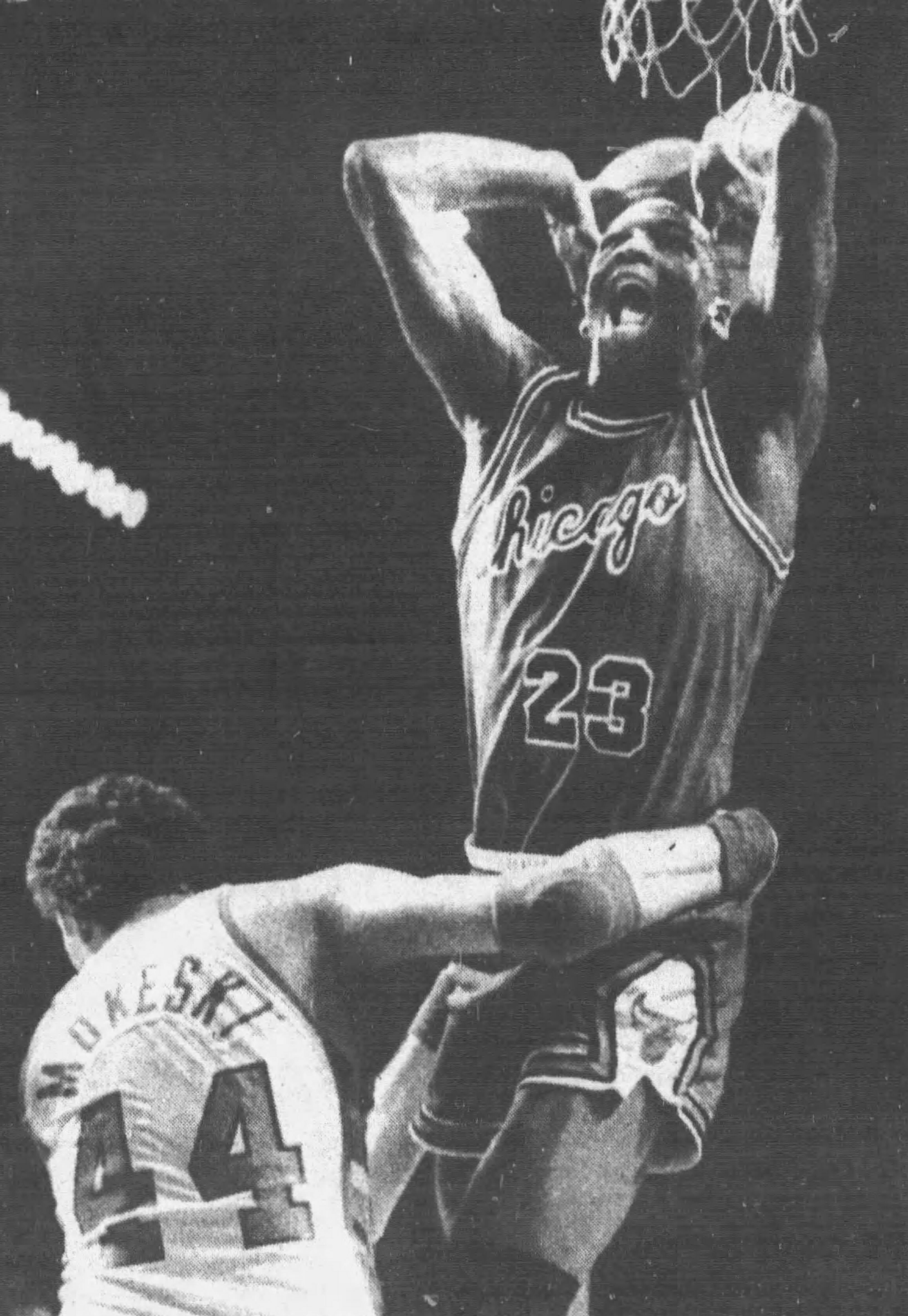 Happy birthday Michael Jordan by Jack M Silverstein