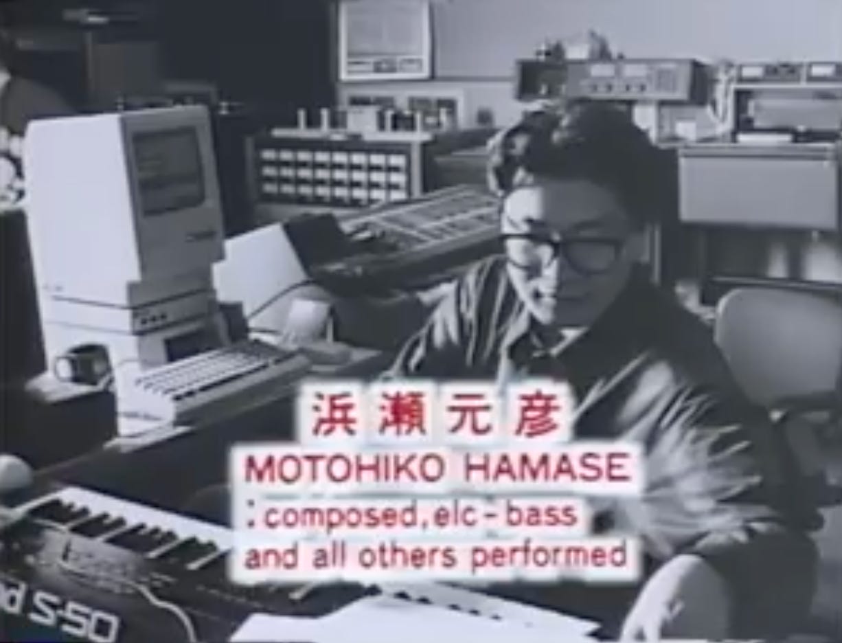 Motohiko Hamase - Flow State