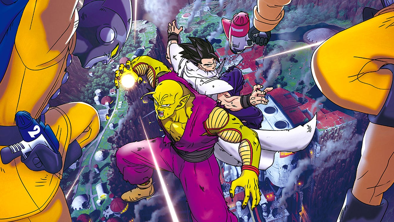 Dragon Ball Super Super Hero by Andy Carr Film Yap