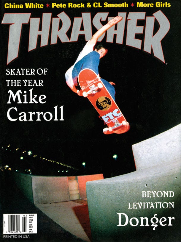 Gator thrasher cheap