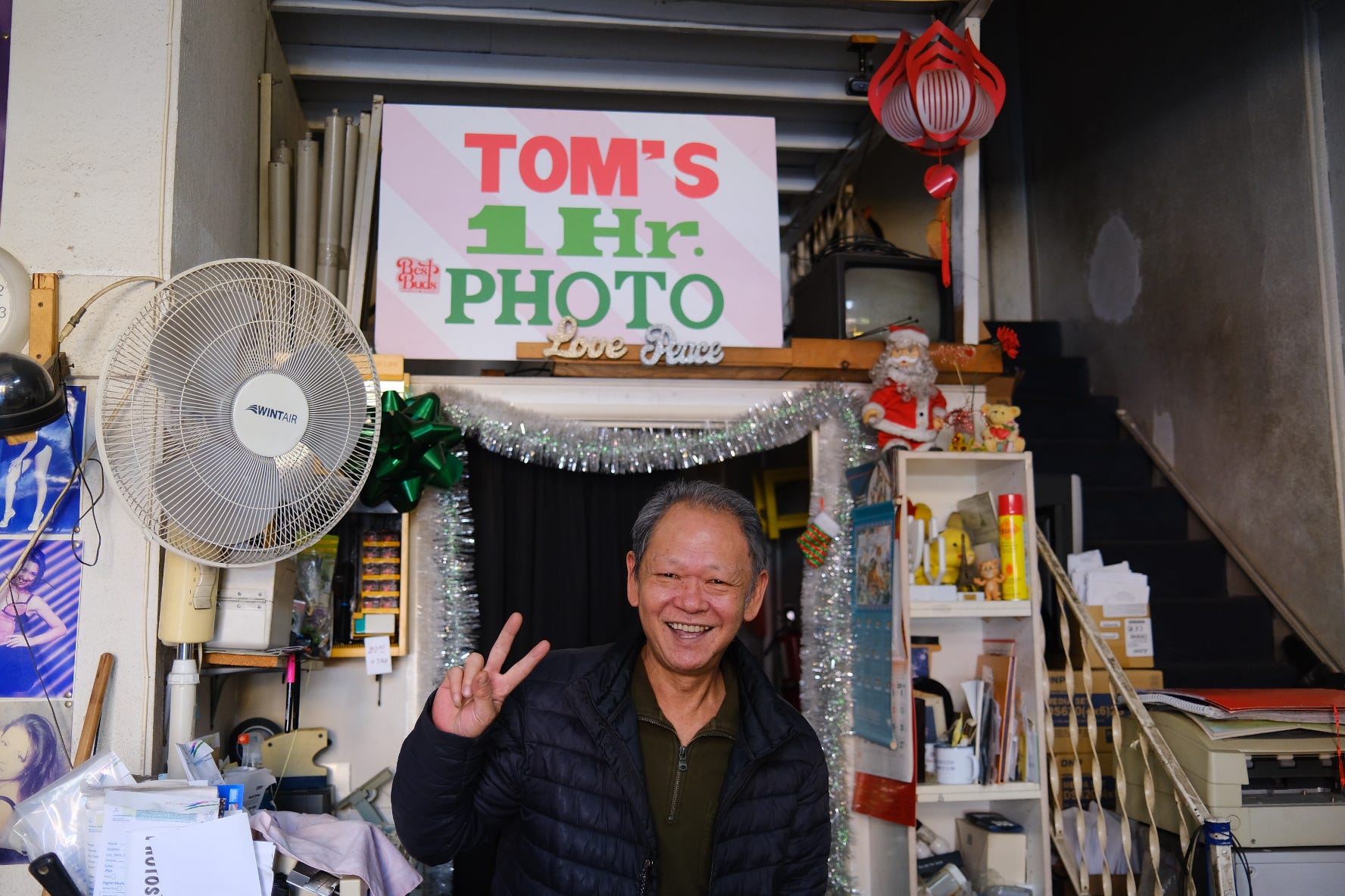 Path 2 Tom's One Hour Photo by Daniel Giacopelli