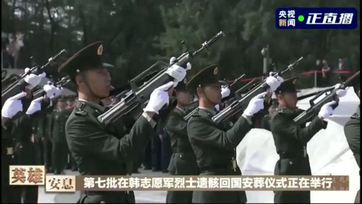 Politburo study session on archaeology; Korean War anniversary