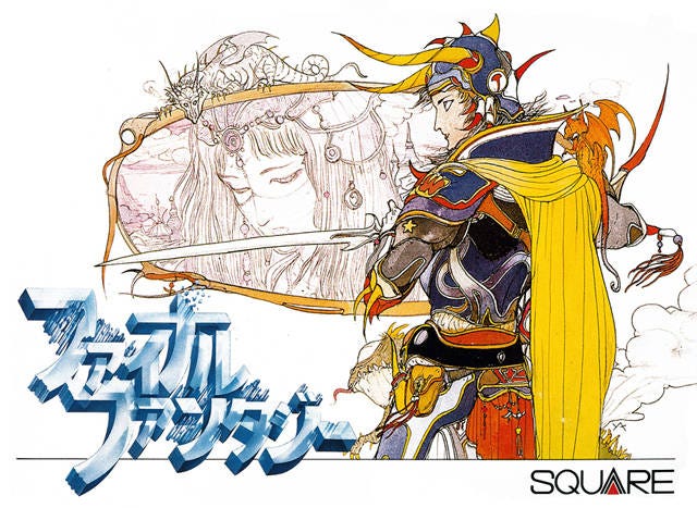 Nes classic final fantasy 2025
