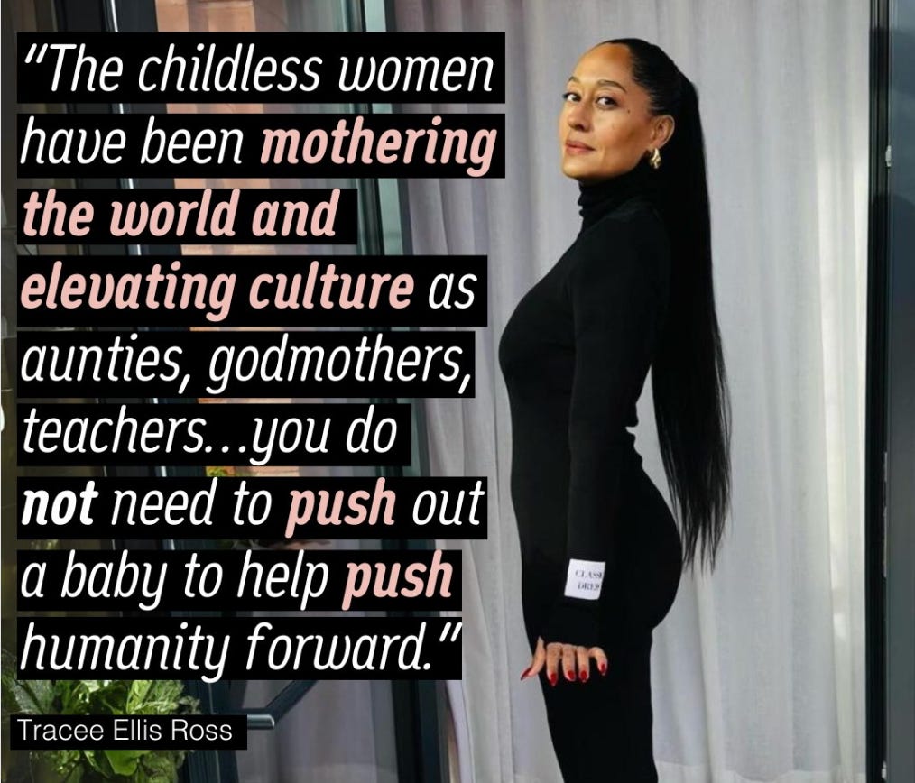 parents lie lyrics disney