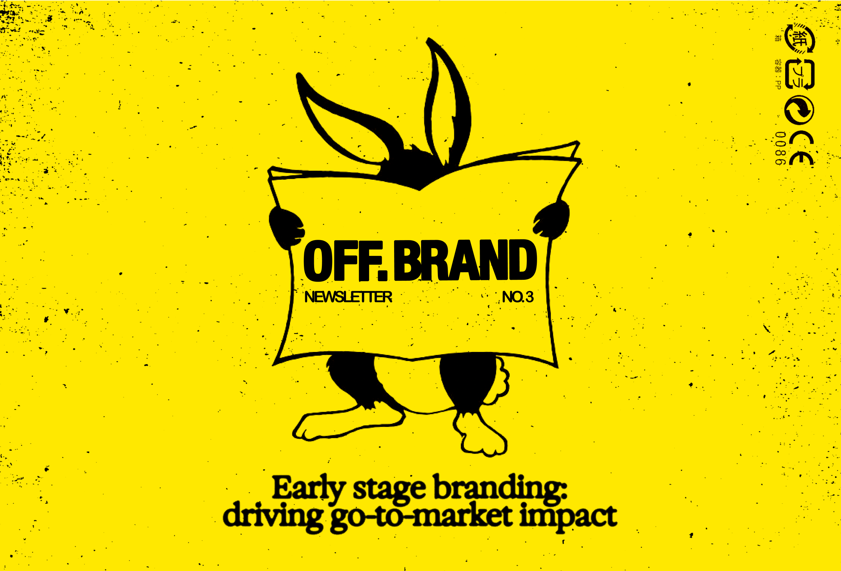 Early-stage branding: driving go-to-market impact
