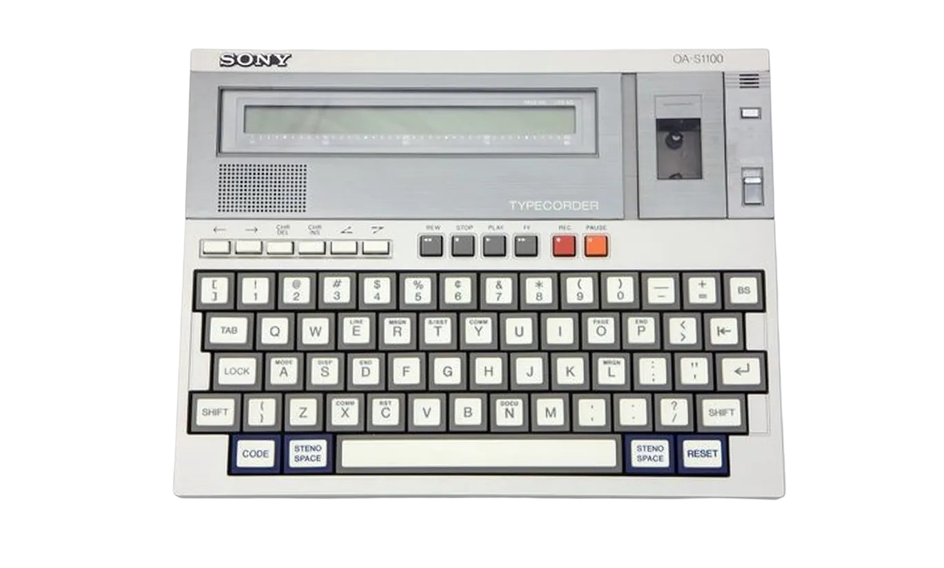 The Birth of Sony Computers - by ObsoleteSony
