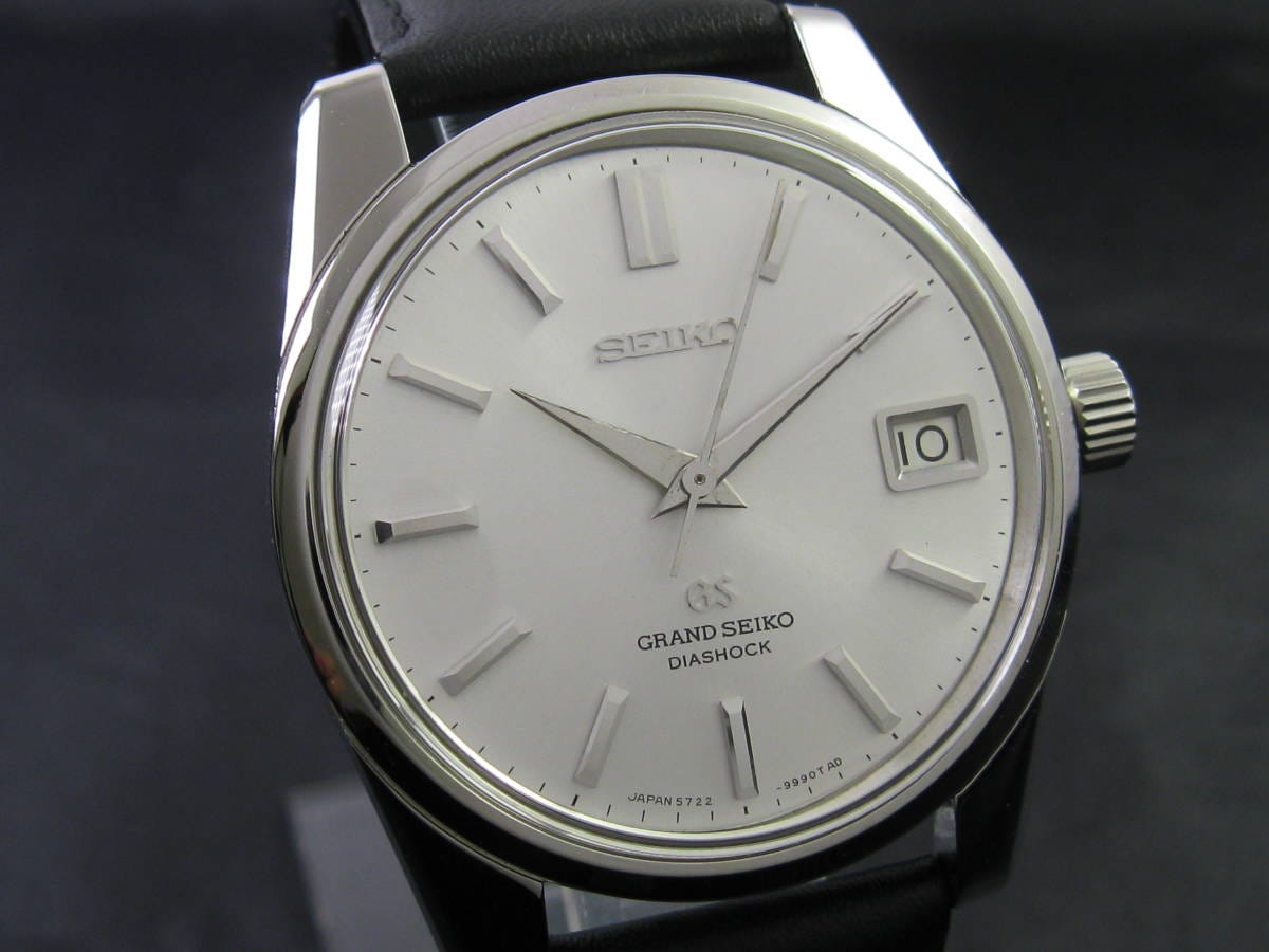 Nobody needs me - the Grand Seiko guy