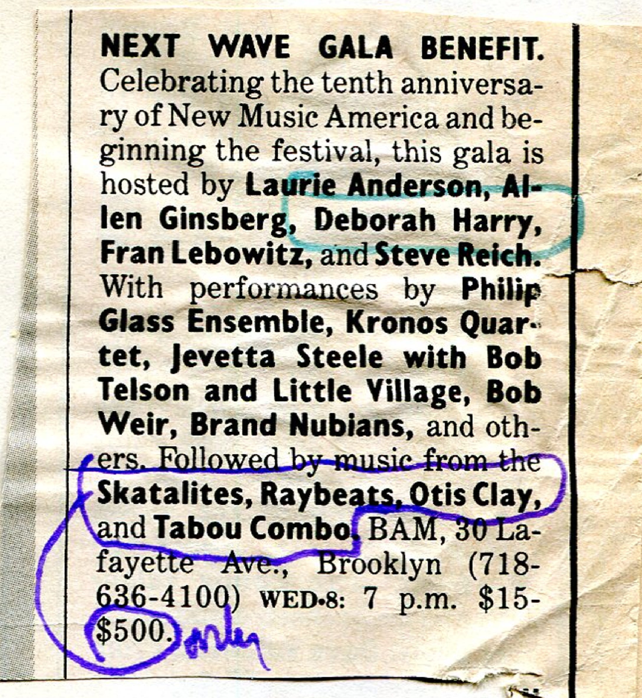 November 8, 1989 NMA NYC day 1 Gala at the BAM