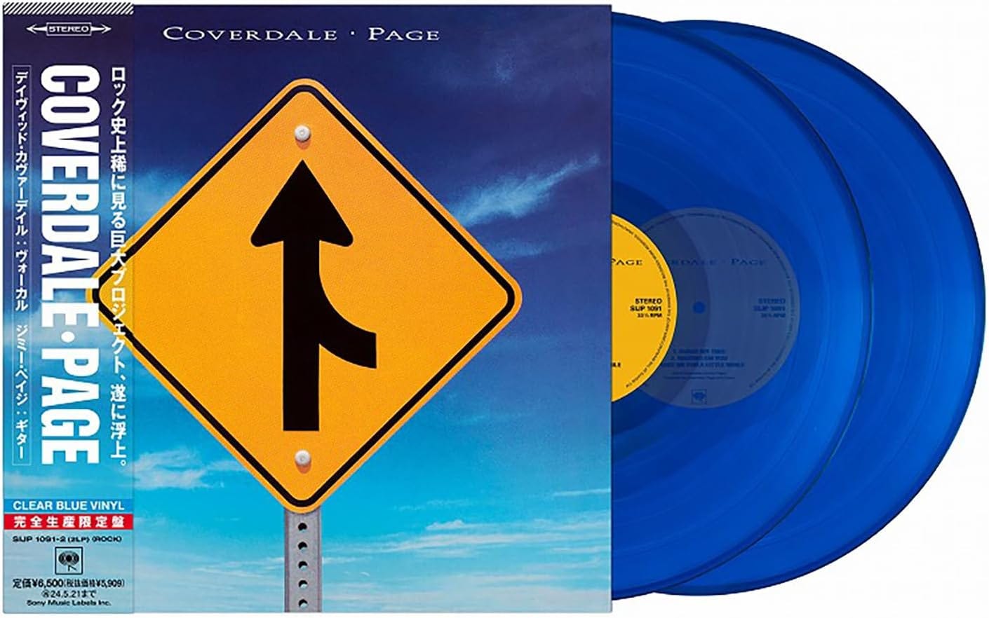 The Bizarre Saga of the Coverdale Page 30th Anniversary Release